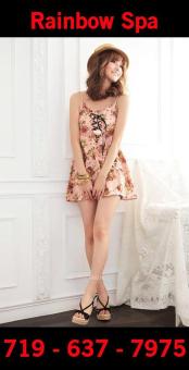 * * * * Wonderful Oriental Massage * * * * Relaxing Sauna! * * * * New Management/Staff * * * *, 25