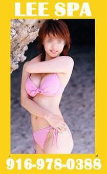 â€”â€”★ â€”*â€” Best Massageâ€”*â€” ★â€”â€” Beautiful Asian Staff â€”â€” @ Lees Spa â€”â€” Best in S, 25