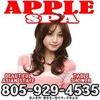 Under New Management & New Staff!!! Check out the Apple Spa ! (Nipomo, CA), 29