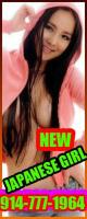 â€”-â€”â€”â€”â€”â€” ██ â€”â€”â€” JAPANESE GIRLS▓ BODYrub
