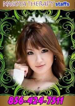 â–ˆâ–ˆâ–ˆâ–ˆâ–ˆâ–ˆâ–ˆ(( WOW!!))â–ˆâ–ˆâ–ˆâ–ˆâ–ˆâ–ˆ Dontâ€” Missâ€”Outâ€” GORUGEUS STAFFSâ€” & â€” ASI, 22
