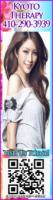 ————K SPA █ ————— TOP CLASS ————— UNFORGETTABLE ! —————— █ ——NEW ASIAN STAFF — NOW, 23