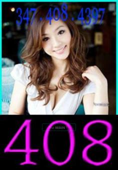 # ❶ TOP SPA === TOP ASIAN === TOP SERVICE === CALL NOW!! === 347 = 408 = 4397 ===, 97