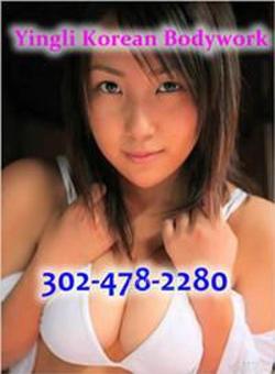 â€¢â™¥â€¢Best Korean Bodywork @ Do Nice Massage For Youâ€¢â™¥â€¢