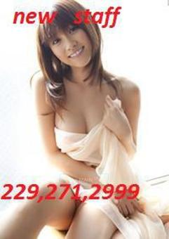 ?????? ¯_¯_¯ ??? ? _ ? ? ?? BEAUTIFUL BEAUTIFUL ASIAN GIRLS _¯_¯_ ?? ? ? ? ? ? ?????, 21