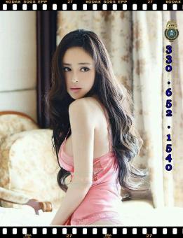 ? ? ? LUXURIOUS ASIAN " SUJI KIM SPA " === GRAND OPEN === ALL BRAND NEW === 330 . 652 . 1540, 27
