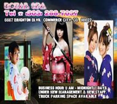 >>> JOIN USâ€”â€”♛â€” ENJOYâ€” ♛â€” YOUR TIME â€” WITH an ASIAN MASSAGE @ Relaxa Sauna Spa, 26