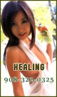 ??? Intimate ? Intuitive ? Loving ? Healing and ???———— Extremely Relaxing Asian Touch———— ????? ——, 27