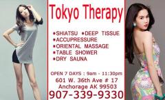 **Grand Open!!! Tokyo Therapy !!! Best Asian Massage & Table Shower!! (907) 339, 28