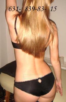 ____ AMAZING touch BY A REAL ___ SUPER HOT & SEXY _____ RUSSIAN BEAUTY ___, 21