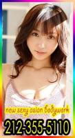 â€”â€”â€”â€”â€”â€”â€”â€”â€”â€” â˜…â˜…â˜…â˜…â˜… BEST ASIAN MASSAGE ON THE EASTSIDE â˜…â˜…â˜…â˜…â˜… â€, 23