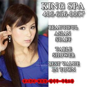 ♥ ♥ New Friendly Staffs + Best Service @ King Spa !!! Best Asian Massage & Table Shower, 30