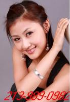 Best Choice!Best massage!Best Services!~PRETTY ASIAN DOLLS FIFULL UR EVERY NEED, 20