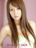 â‚ªâ‚ªâ‚ªâ‚ªâ‚ª JK Spa â‚ªâ‚ªâ‚ªâ‚ªâ‚ª New Management â‚ªâ‚ªâ‚ªâ‚ªâ‚ª, 22