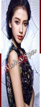 NEW ALOHA SPAâ€” â–ˆâ–ˆ â€”â€”SPECIAL TODAY! â€”â€” â˜… â€” 4Hand Massage Only $60, 23