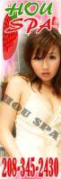Fun Experience - Asian Staff •.¸•? HOU SPA ?•¸.• - GREAT STAFF - TODAY $ 30 SPECIAL, 23