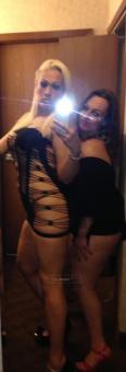sExY tHiCk WhiTe GiRl ViSiTinG fRm CaLiFoRniA... Make uWOW, 18