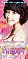 â˜…â˜…â˜…â˜…Very NICe!â˜… NEW In TOWN!â˜… The Greatest Massage!â˜…, 29