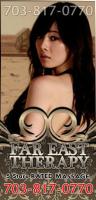 â–ˆ█ █ + █ █ *NEW* Relaxation *NEW* █ █ + █ █ COME NOW, 23