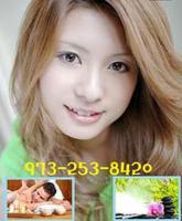 â˜… Amazing Massage ~ â˜…~ NEW MANAGEMENT ~~ Hot Asian Girls ~~ VERY SENSUAL /** -, 27