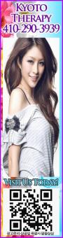 ★ NEW SPA/ NEW FACES ★ ——————— —————— No time is Better Than Right Now!, 23