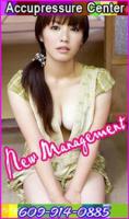 â?¤â?¤â?¤â?¤â?¤ â–ˆ â–ˆ â–ˆ â–ˆ â–ˆ â€”â€”â€”â€”â€”â€”â€” WONDERFUL ASIAN STYLE FULL BODY MASSAGE â€, 23