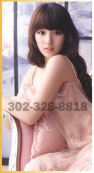 ——————— _¦ ? ¦_ ————————BEST Asian BODYWORK —— BEST SERVICE ———— _¦ ? ¦_ ——————————, 22