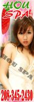 Few Minute From U - Now Open •.¸•? HOU SPA ?•¸.• - GREAT STAFF - NOW $ 30 SPECIAL, 24