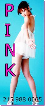 A L W A Y S T H E B E S T  SeXy E X P E R I E N C E ========== P I N K SPA., 23