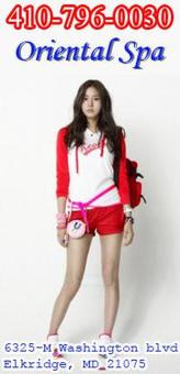 >>â€”â€”â€”â€”â€”â€”â€”â€”â€”â€” â€¡â€¡ Oriental Spa â€¡â€¡ Luxurious Massageâ„¢ â€”â€”â€”â€”â€”â€”â, 28