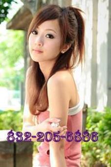 NEW SWEET SERVICES â€”â€”â€”â€” â–ˆ -- AMaZiNg â€”â€”â€”â€” ASIAN GIRLS -â€”$35hrâ€”â€” â–ˆ â€”â€”â€, 25