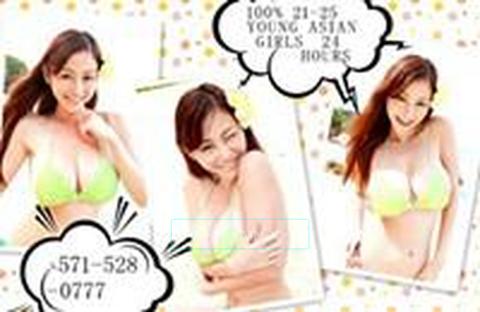 ◆ ASIAN ESCORT ◆ OUT◆ CALL ◆24 HOURS, 22