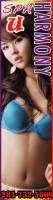 NEW !â€”â€”â€” 12 GIRLS NOW !! â€”â€”â€”â€” SPCL $29.99 â€”â€”â€”â€”â€”â€”â€”â€” â€”█ U SPA █ â€”=â€, 23