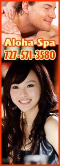 â€”â€”â€”â€”â€”â€”★ NEW MANAGEMENT ★ â€”â€”â€” ALOHA SPA â€”â€”â€” ★ BEST ORIENTAL MASSAGE ★ â€”â€”â, 24