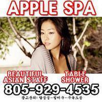 Under New Management !! Best Asian Massage & Table Shower @ Apple Spa !!