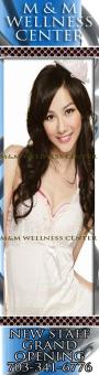 ___GRAND_____ ((_____ ★ AWESOME ★ ASIAN ____ MASSAGE _____)) ______OPENING!, 21