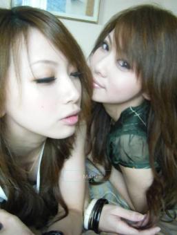 â–ˆâ–ˆâ–ˆâ–ˆâ–ˆâ–ˆ â–ˆâ–ˆâ–ˆâ–ˆâ–ˆâ–ˆâ–ˆ â–¬â–¬â–¬â–¬â–¬â–¬â–¬ Sexy 2 Asian Princessâ˜… Waiting For 