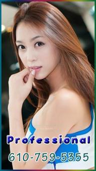 â€”Our Massage will Relax you. Revive Youâ€”▓ ► }â€”GUARANTEED SATISFACTIONâ€”{ ◄ ▓â€”, 25