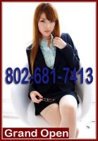 █ ? GRAND OPEN Asian Body Massage, Great place to visit & try!! call in ??, 24