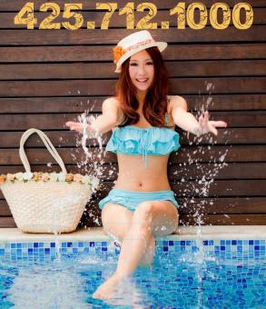 -â€”â€”-- âœ° -â€” Oriental Massage -â€”â€”-â€”â€” New Cute Staff -â€”â€”â€”â€” Perfect Asian Touch , 25