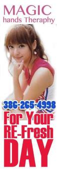 Come Experience from Beautiful Asian Lady - Out of this World Experience - @ Magic Hand Therapy !!!!, 27