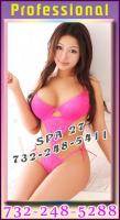 â–“â–“â–“â–“SPA 27 â—†â—†â—†â—†â—† Very Luxurious atmosphere â–ºâ–ºâ–ºâ–ºâ–º 10 Well trained asian s, 24
