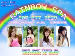 ▃ ▅ ▆ RAINBOW SPA!! BEST ASIAN MASSAGE !!! ▆ ▅ ▃, 25
