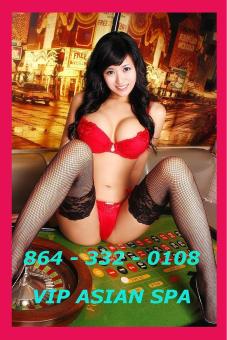 â–ˆ â–ˆâ•‘â–“â•‘â–“â•‘â–“â•‘â˜…â˜… â˜… UNDER NEW MANAGEMENT !! â€”â€” Amazing MASSAGE! â€”â€” NEW SP, 25