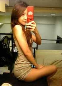 â˜…ã€?PeTiTe BÑºDyã€‘ â˜…ã€?pRetTy FÎ±CÑ”ã€‘ â˜…ã€?spaNKaBâ„“Îµ Î±SSã€‘â˜… ã€? SeDuCTiVe ASIAN ã€‘â˜, 23