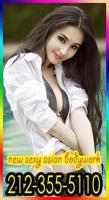 â€”â€”â€”â€”â€”â€”â€”â€”â€”â€” â˜…â˜…â˜…â˜…â˜… BEST ASIAN MASSAGE ON THE EASTSIDE â˜…â˜…â˜…â˜…â˜… â€, 23