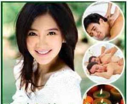 ===== ===== Professional Asian Therapist Massage ===== GOOD!!!! (Call: 316-990-0750 or 316-652-8880Ã, 29