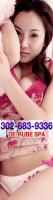 GRAND OPENING â–ˆâ–ˆ â€”â€”â€”â€”hot hot japanese girlsâ€”â€”â€”â€” â˜… free showerâ˜…, 23