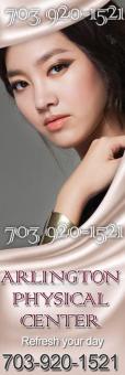 ★â€”â€”â€”â€” â–ˆâ–ˆ â€”â€”â€”â€”â€”â€”â€”â€”BEST ORIENTAL BODYWORK â€”â€” BEST SERVICE â€”â€”â€”â€”, 29