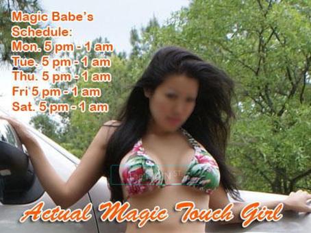 MAGIC TOUCH Erotic Rubs - American and Asian Staff, 18